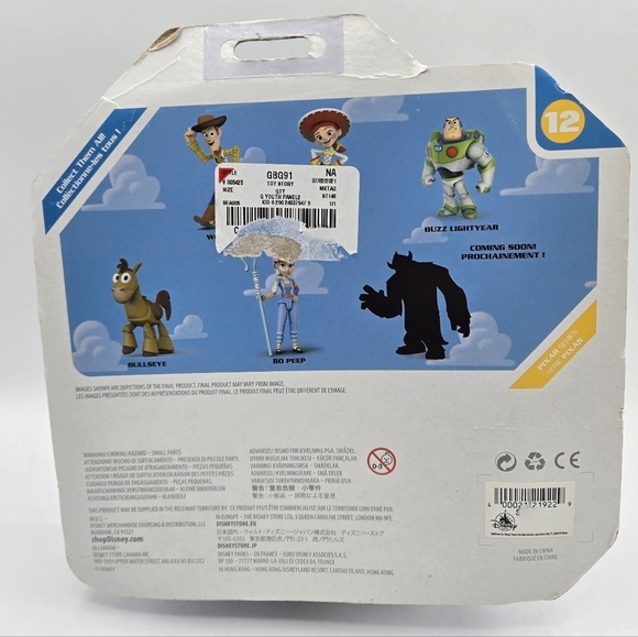 Disney Pixar Toy Story Toybox Bullseye and Alien Figure Set - Picture 4 of 7